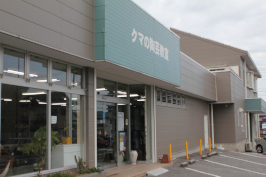 写真:外観写真